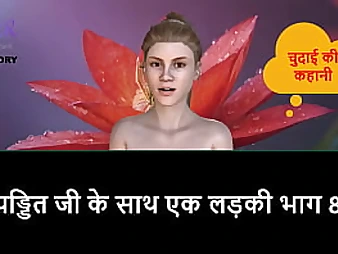 Panditji's steamy chick gets a xxx fuck-a-thon with Hindi Audio