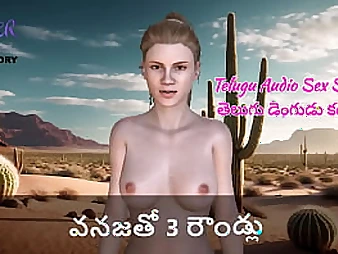 Vanaja and Kathalu take on 3 XXL penises in a Telugu Audio Orgy Story - Round 1, Round two & Round trio