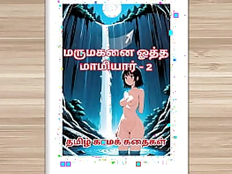 See Orgy nearby Mom-in-law before Marriage - Tamil Intercourse Conformably - Fidelity two