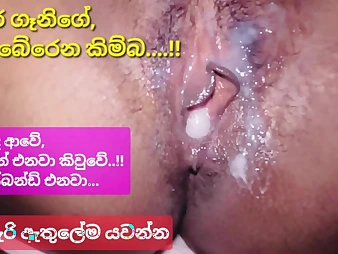 Watch Tharudini's raw pussy wet blanket adjacent to cum adjacent to this Sinhala xxx video!